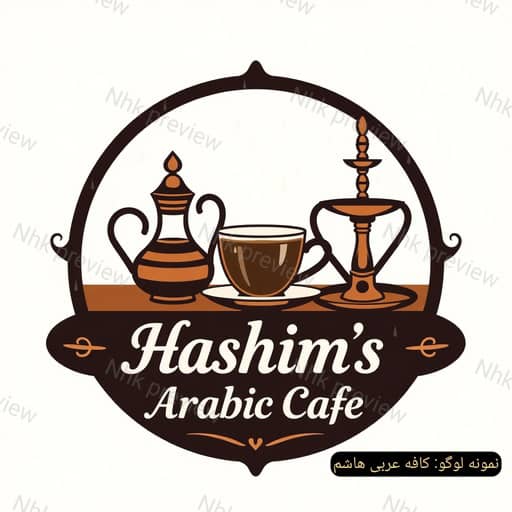 طراحی لوگو و تصویرسازی AI